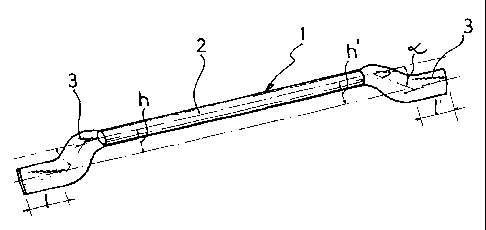 Une figure unique qui représente un dessin illustrant l'invention.